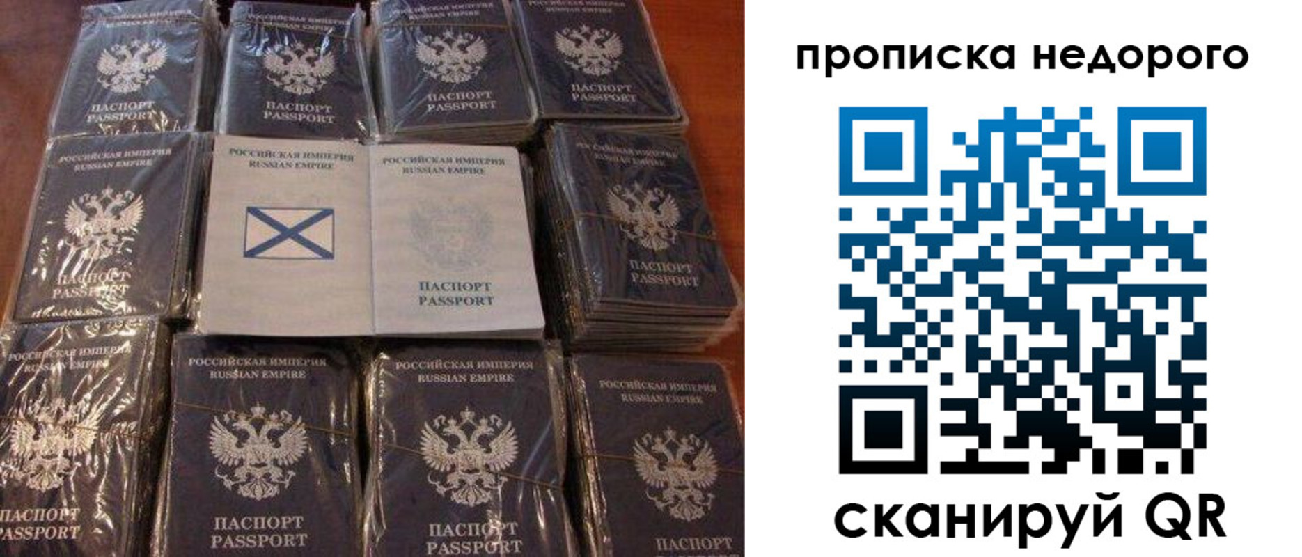 форма 3 в Новочеркасске
